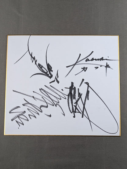 Akira Maeda &Yoshiaki Fujiwara & Kazuo Yamazaki & The Great Kabuki