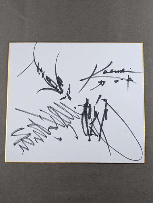 前田日明＆藤原喜明＆山崎一夫＆ザ・グレート・カブキ