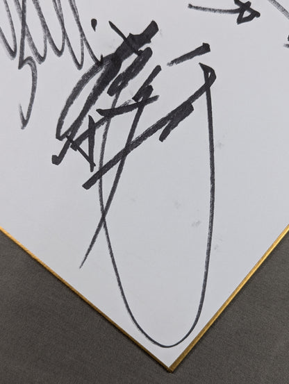 Akira Maeda &Yoshiaki Fujiwara & Kazuo Yamazaki & The Great Kabuki