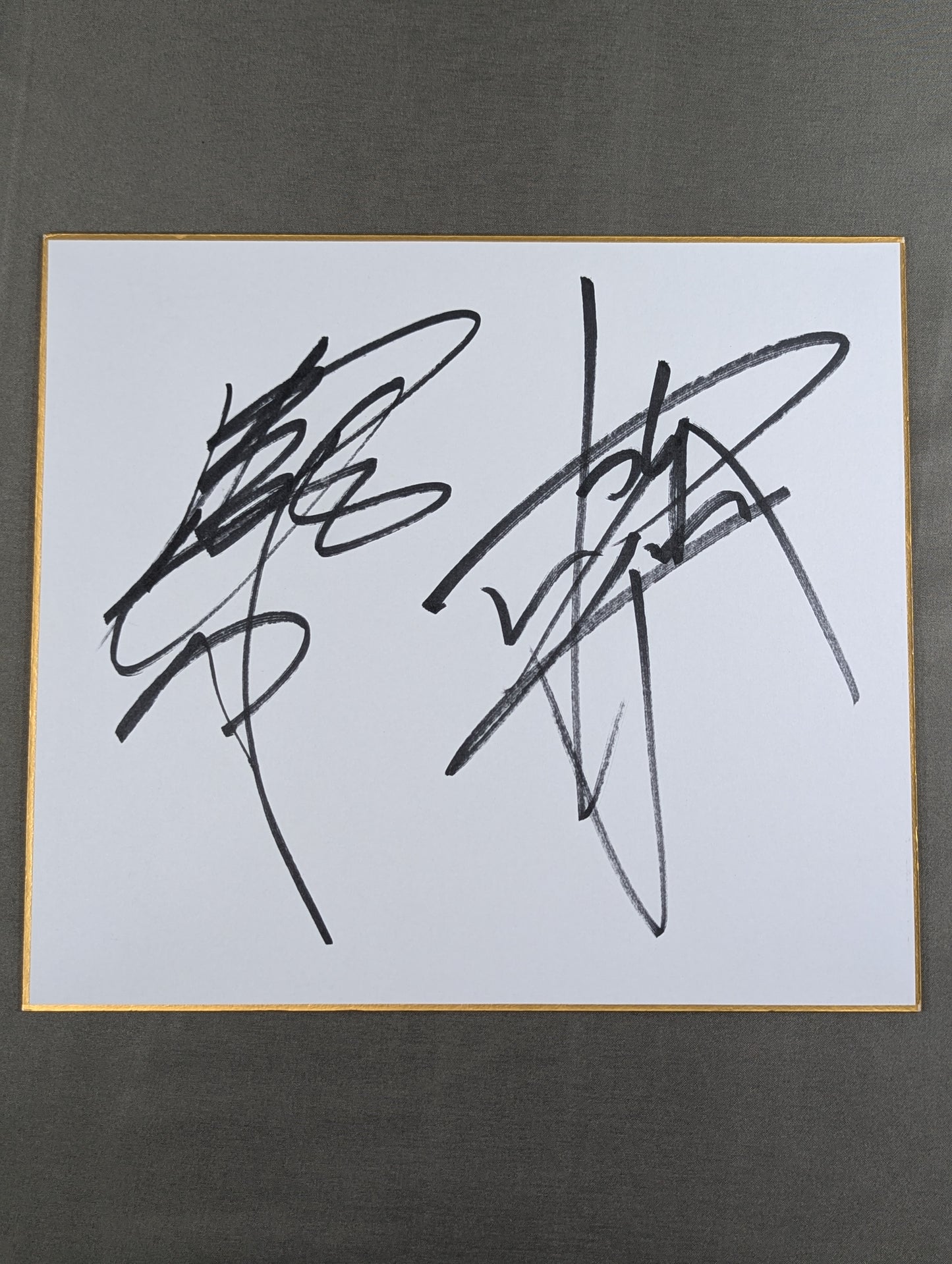 Muto Keiji  & Masahiro Chono