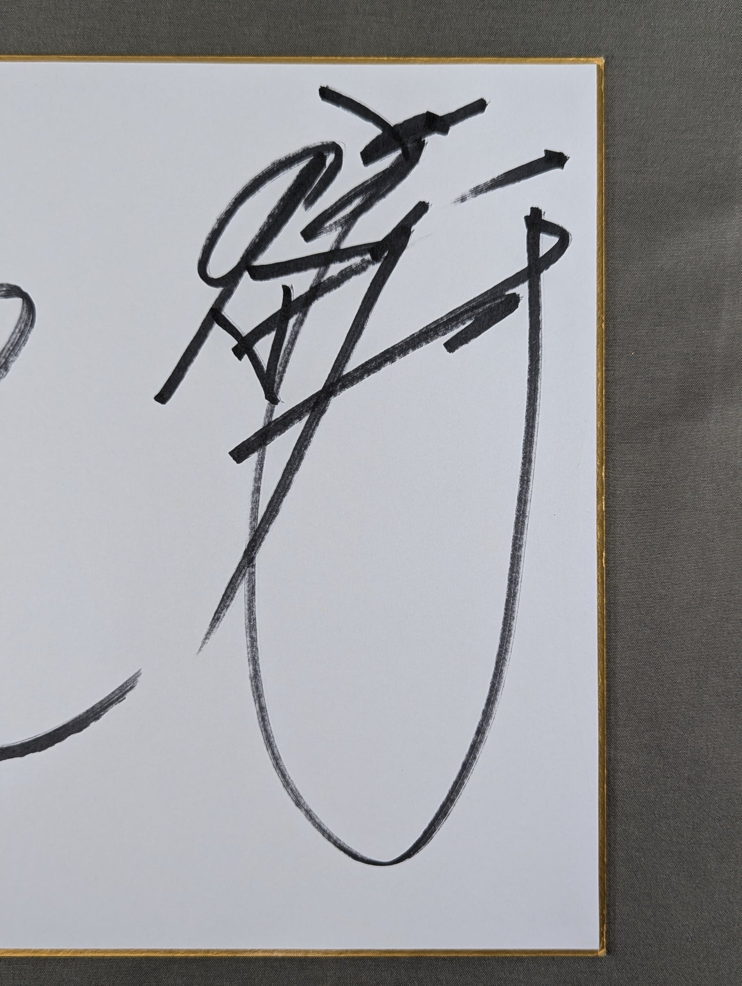 Akira Maeda & kenta Kobashi