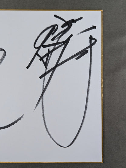 Akira Maeda & kenta Kobashi