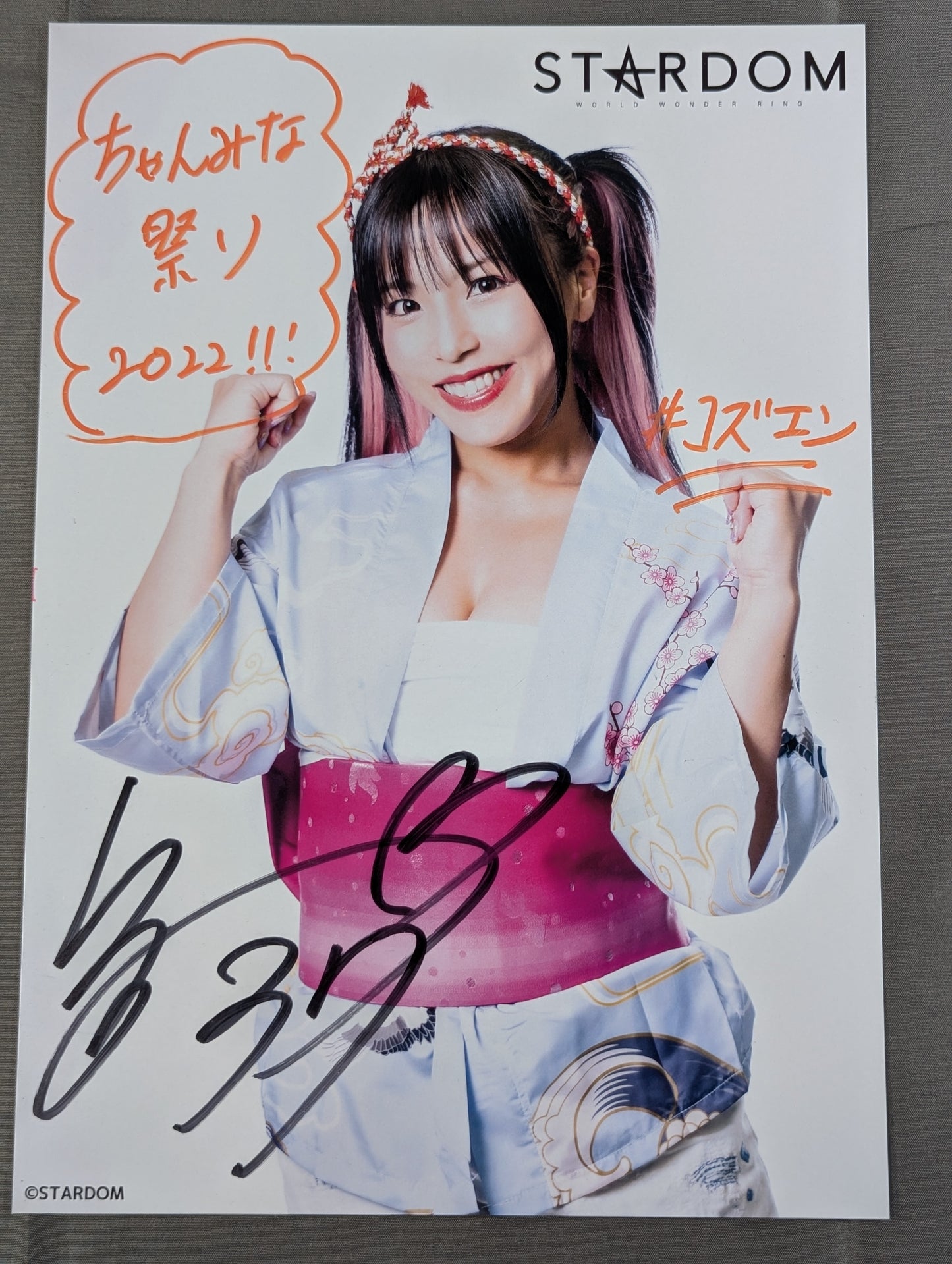 Mina Shirakawa  hand signed autograph  Starda Mu Pro-Photo (L-9)