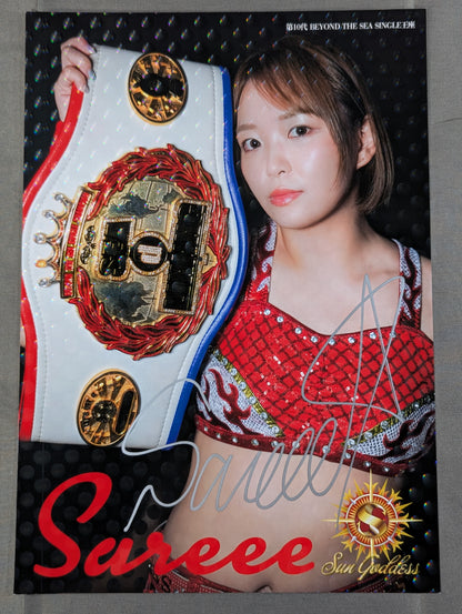 Sareee (SARRAY)  hand signed autograph Pro-Photo (F-8)