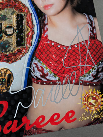Sareee (SARRAY)  hand signed autograph Pro-Photo (F-8)