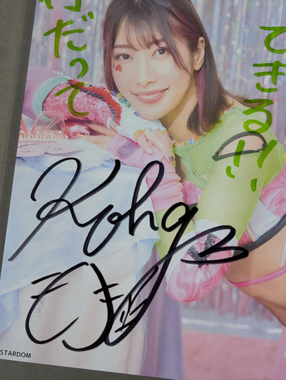 向後桃 直筆サイン入り スターダムポートレート(C-9)