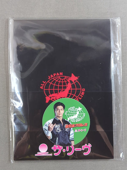 All Japan Pro Wrestling Notepad (2026.5.17)