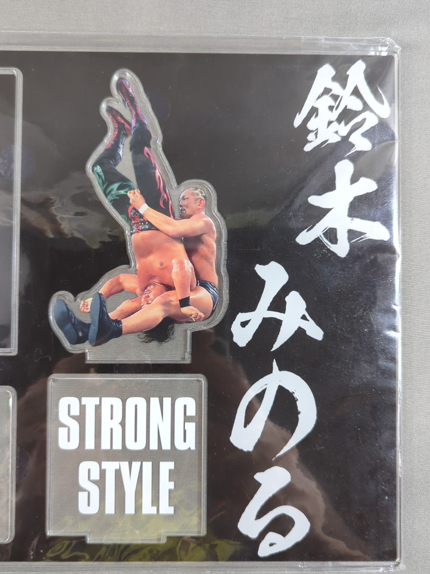 鈴木みのる ジオラマ アクリルスタンド – 闘道館
