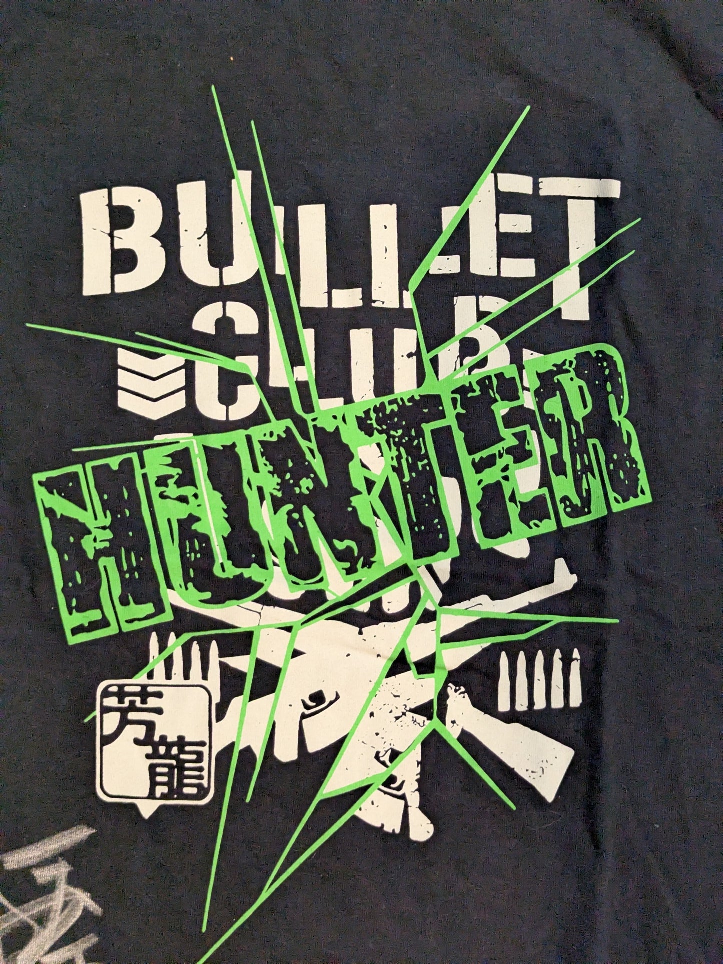 【hand signed autograph】Yoshitatsu "BULLET CLUB HUNTER" T-shirt (Black)