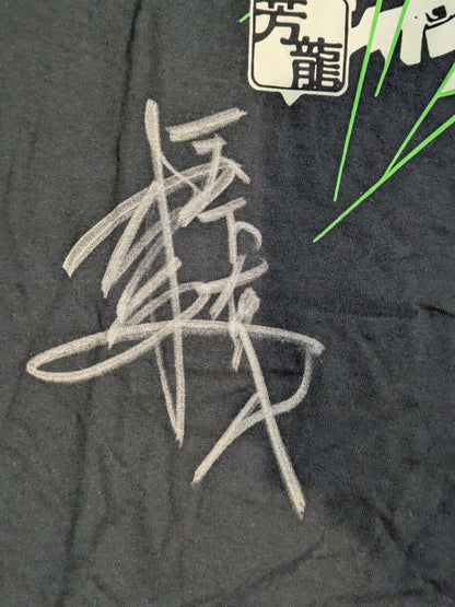 【hand signed autograph】Yoshitatsu "BULLET CLUB HUNTER" T-shirt (Black)