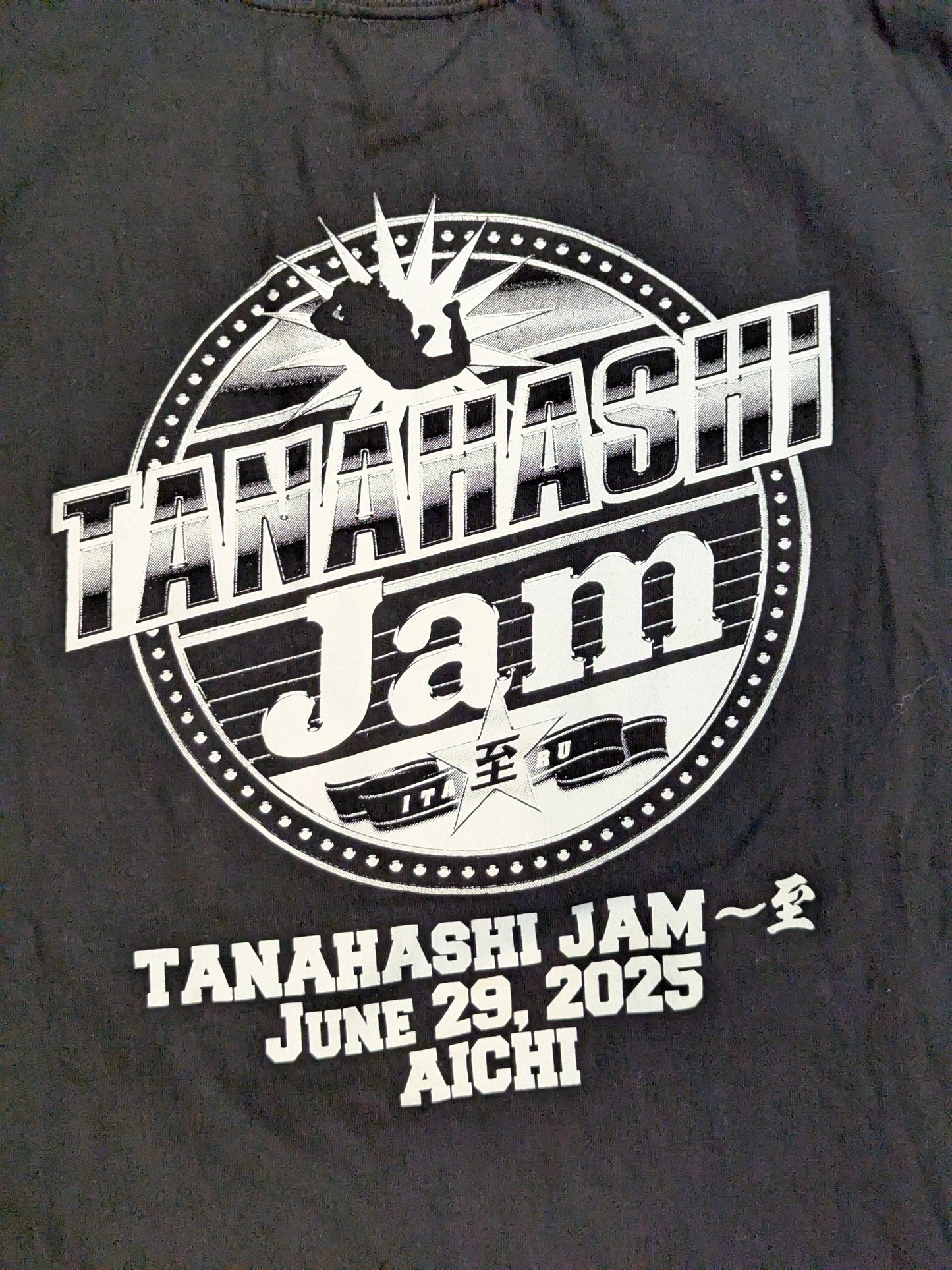 Hiroshi Tanahashi 'TANAHASHI JAM ~ Shi' Tournament Commemorative T-Shirt