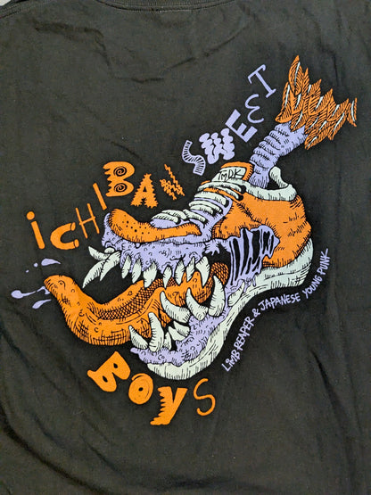 Kosei Fujita  & Robbie Eagles T-Shirt