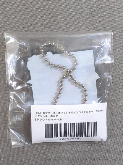 Zack Sabre Jr . Acrylic Keychain