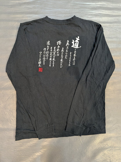 Antonio Inoki  'Fighting Spirit' Long Sleeve T-Shirt