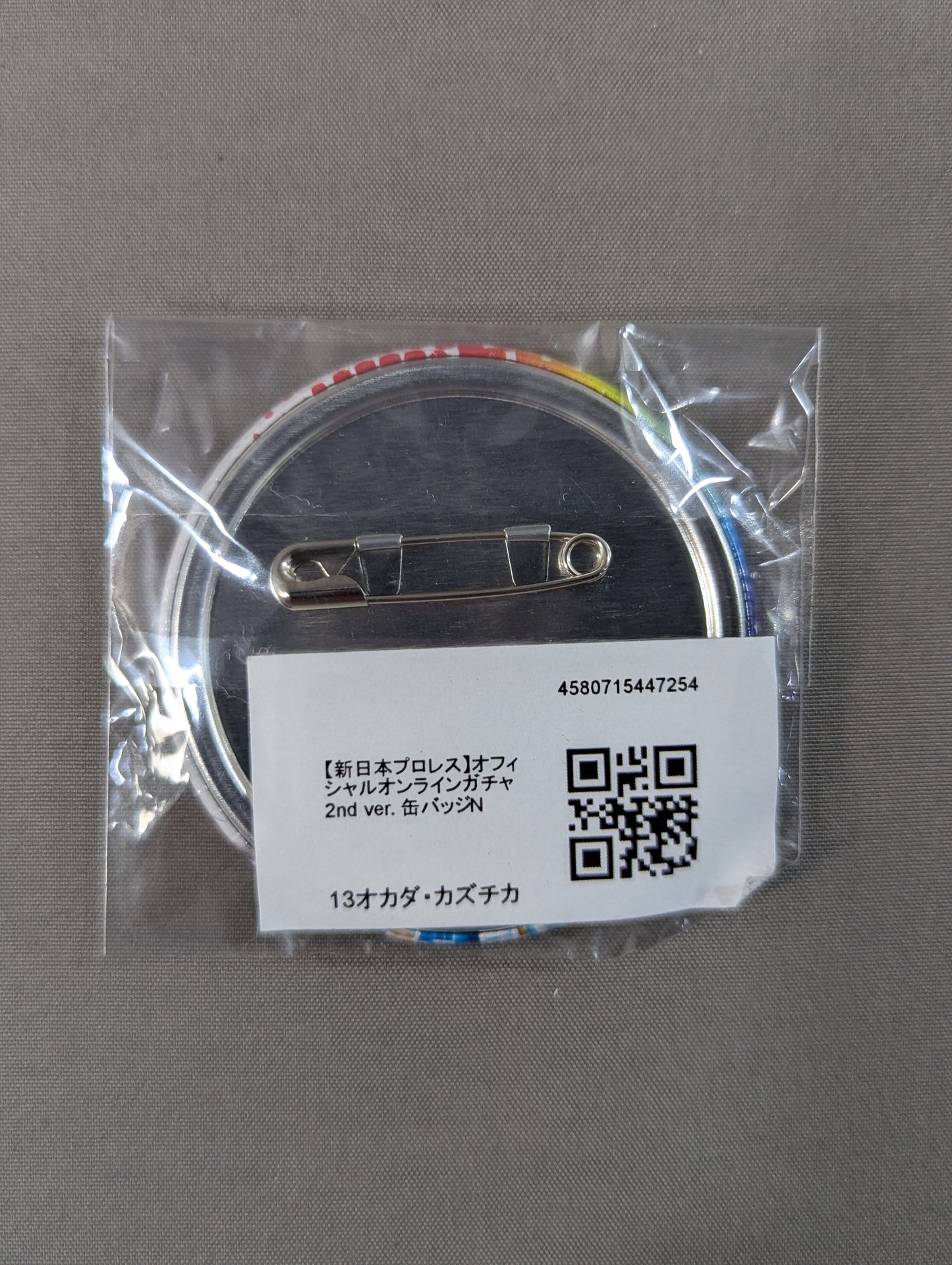 Kazuchika Okada  PinBack button 
