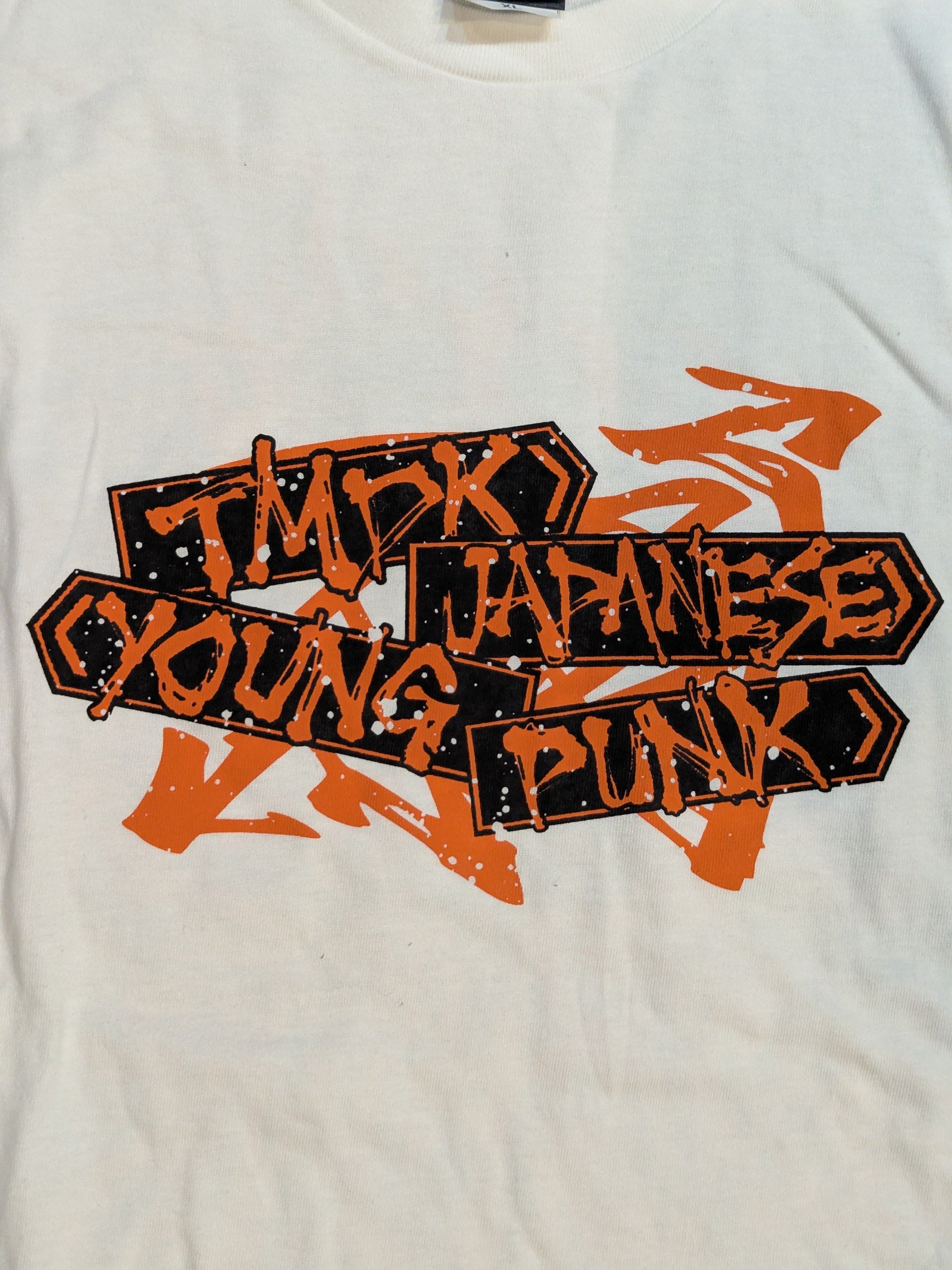 藤田晃生「JAPANESE YOUNG PUNK」 Tシャツ – 闘道館