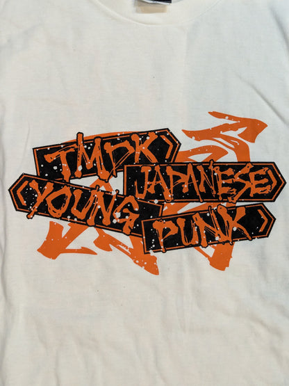 藤田晃生「JAPANESE YOUNG PUNK」 Tシャツ
