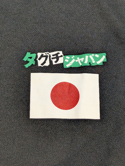 タグチジャパン「KUSHIDA」ドライTシャツ