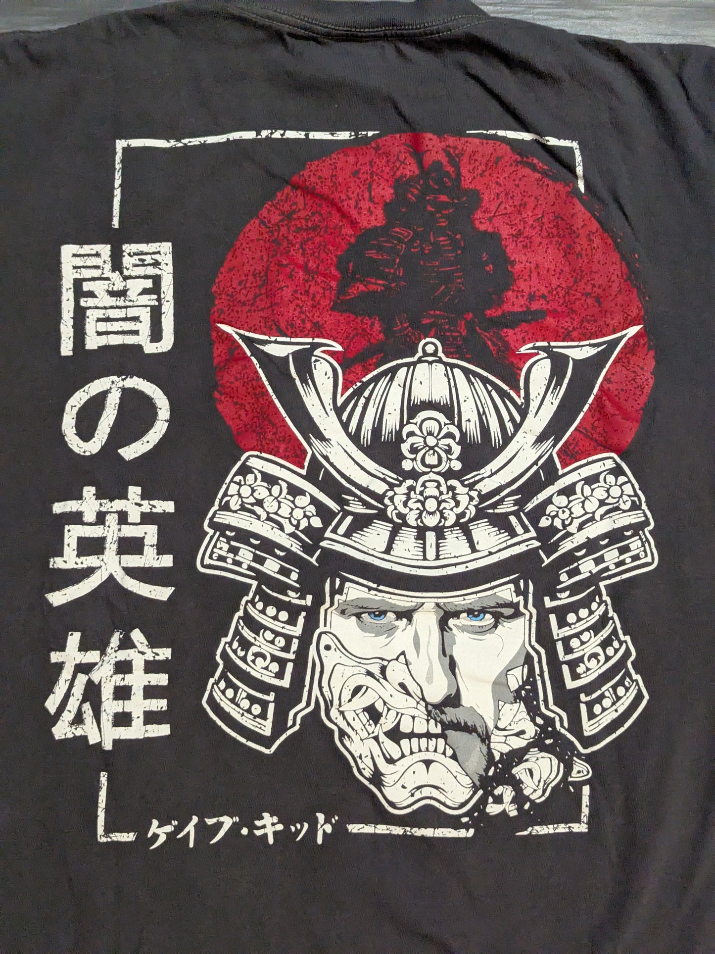 Gabe Kidd "Hero of the Dark" T-shirt