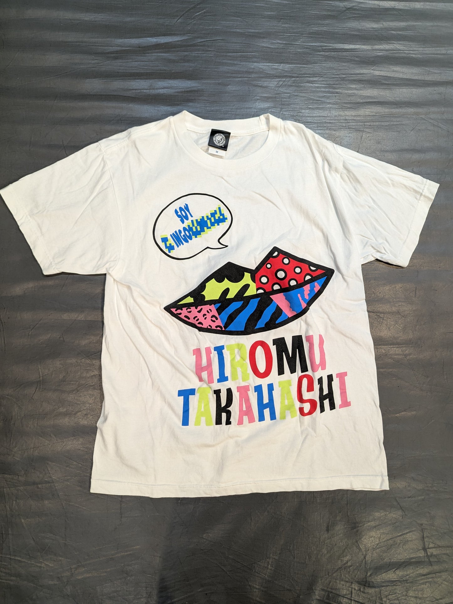 Hiromu Takahashi  Uncontrollable Chupo T-shirt