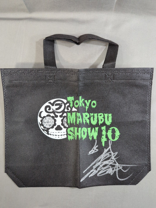 [BUSHI  hand signed autograph ] Marutake Shoten Nonwoven Bag (1)