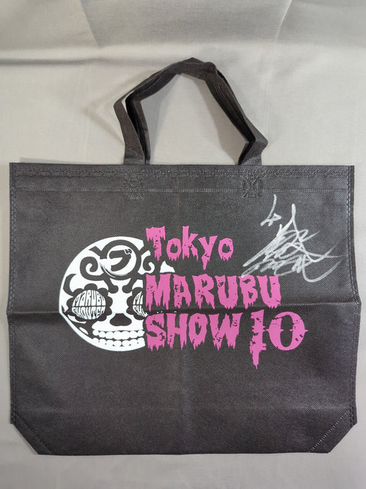 [BUSHI  hand signed autograph ] Marutake Shoten Nonwoven Bag (2)