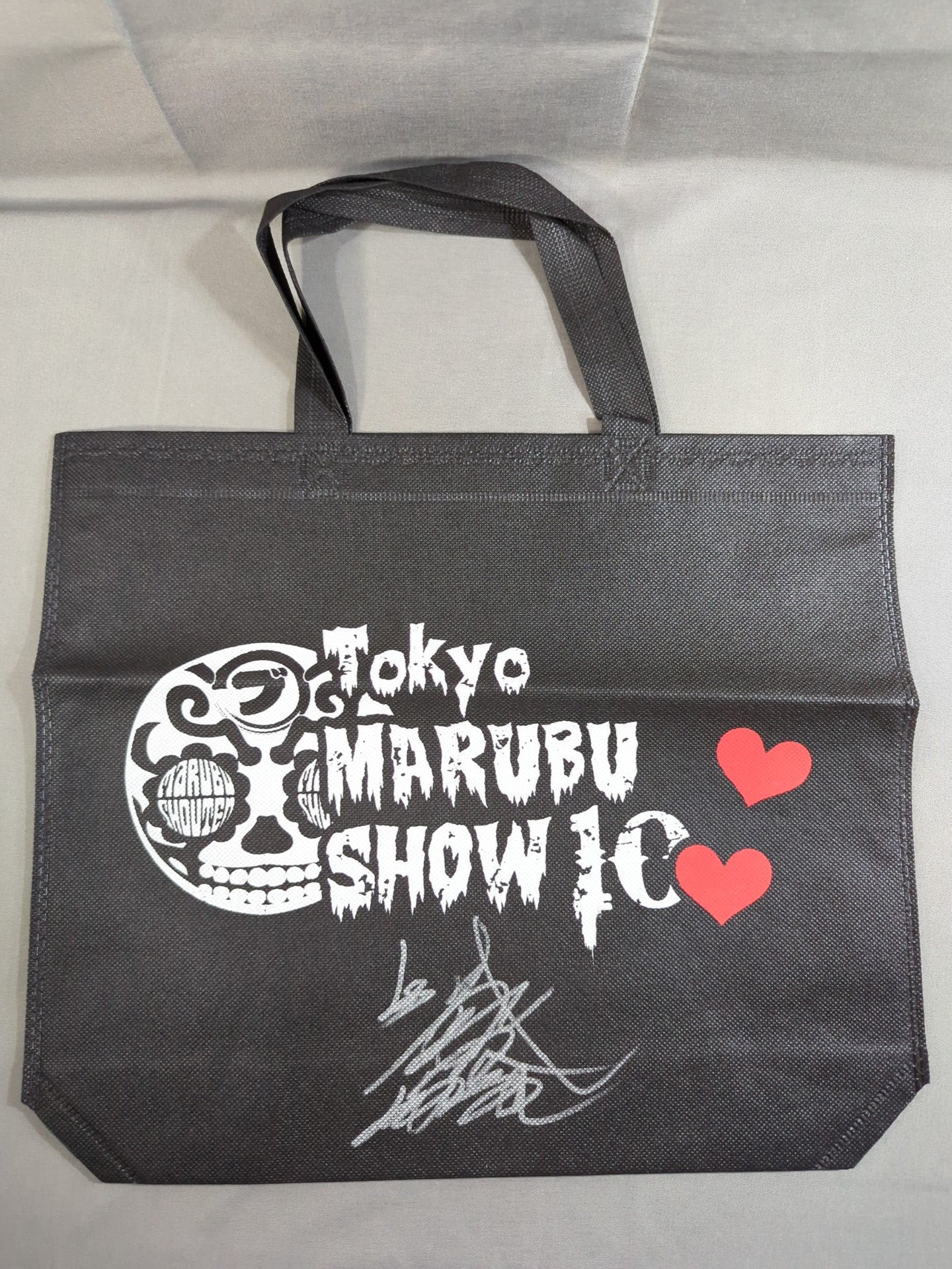 [BUSHI  hand signed autograph ] Marutake Shoten Nonwoven Bag (3)