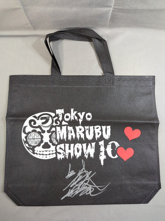 [BUSHI  hand signed autograph ] Marutake Shoten Nonwoven Bag (3)