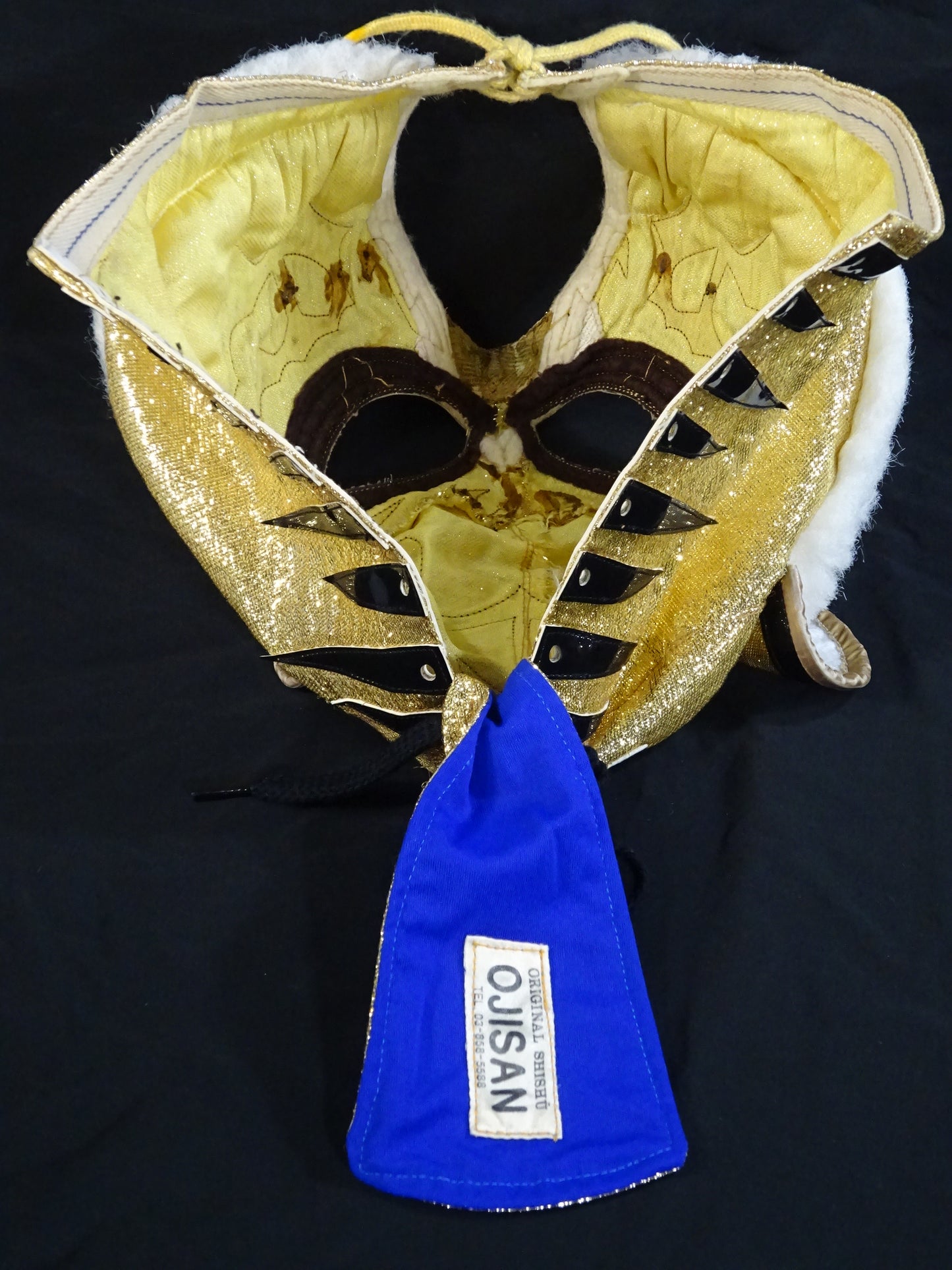 The first Tiger Mask