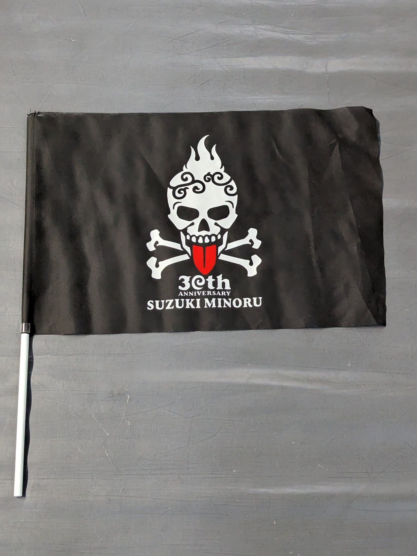 Minoru Suzuki 30th Anniversary Great Pirate Festival Mini Flag