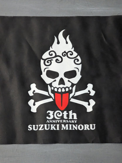 Minoru Suzuki 30th Anniversary Great Pirate Festival Mini Flag