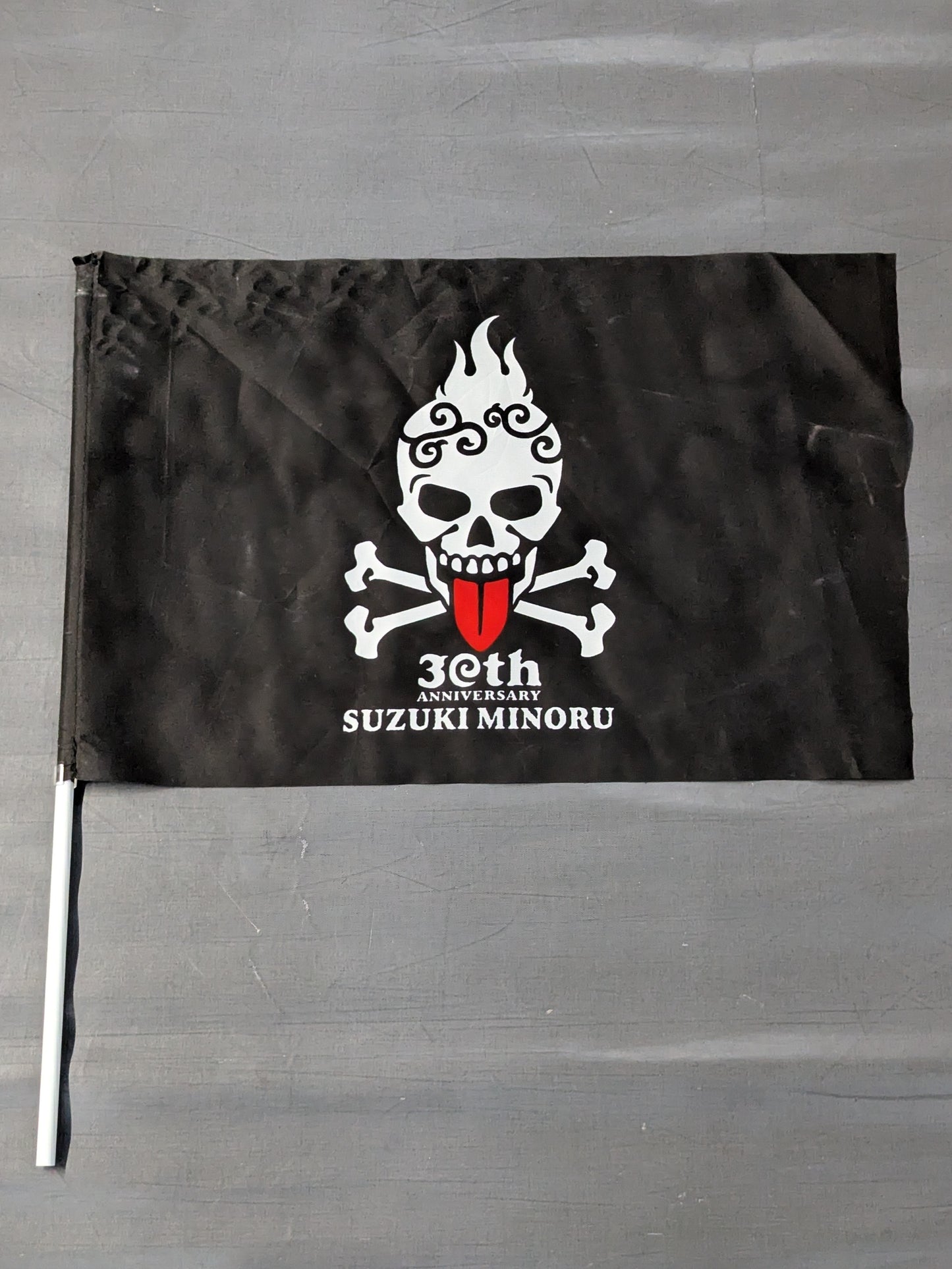 Minoru Suzuki 30th Anniversary Great Pirate Festival Mini Flag