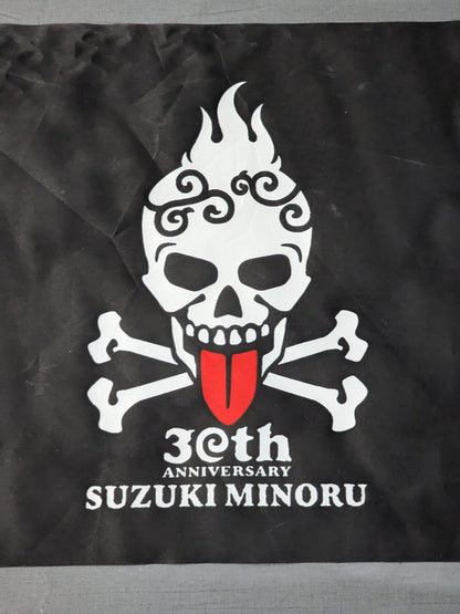 Minoru Suzuki 30th Anniversary Great Pirate Festival Mini Flag