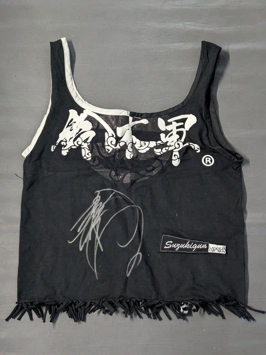 【直筆サイン入り】鈴木軍 Tシャツリメイクバッグ