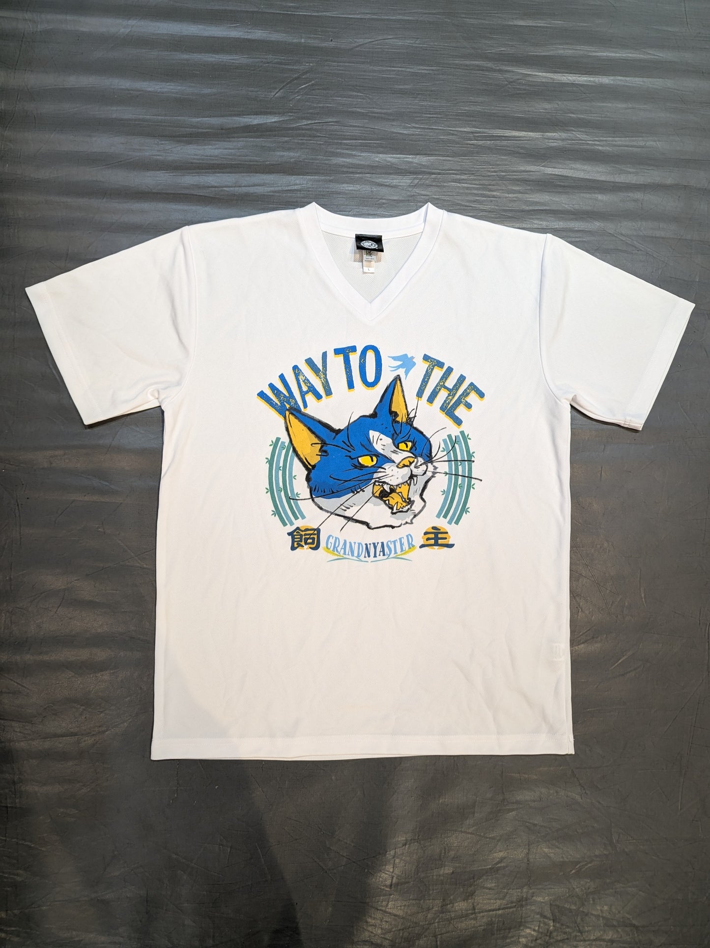 Master Wato  "WAY TO THE GRANDNYASTER" T-Shirt