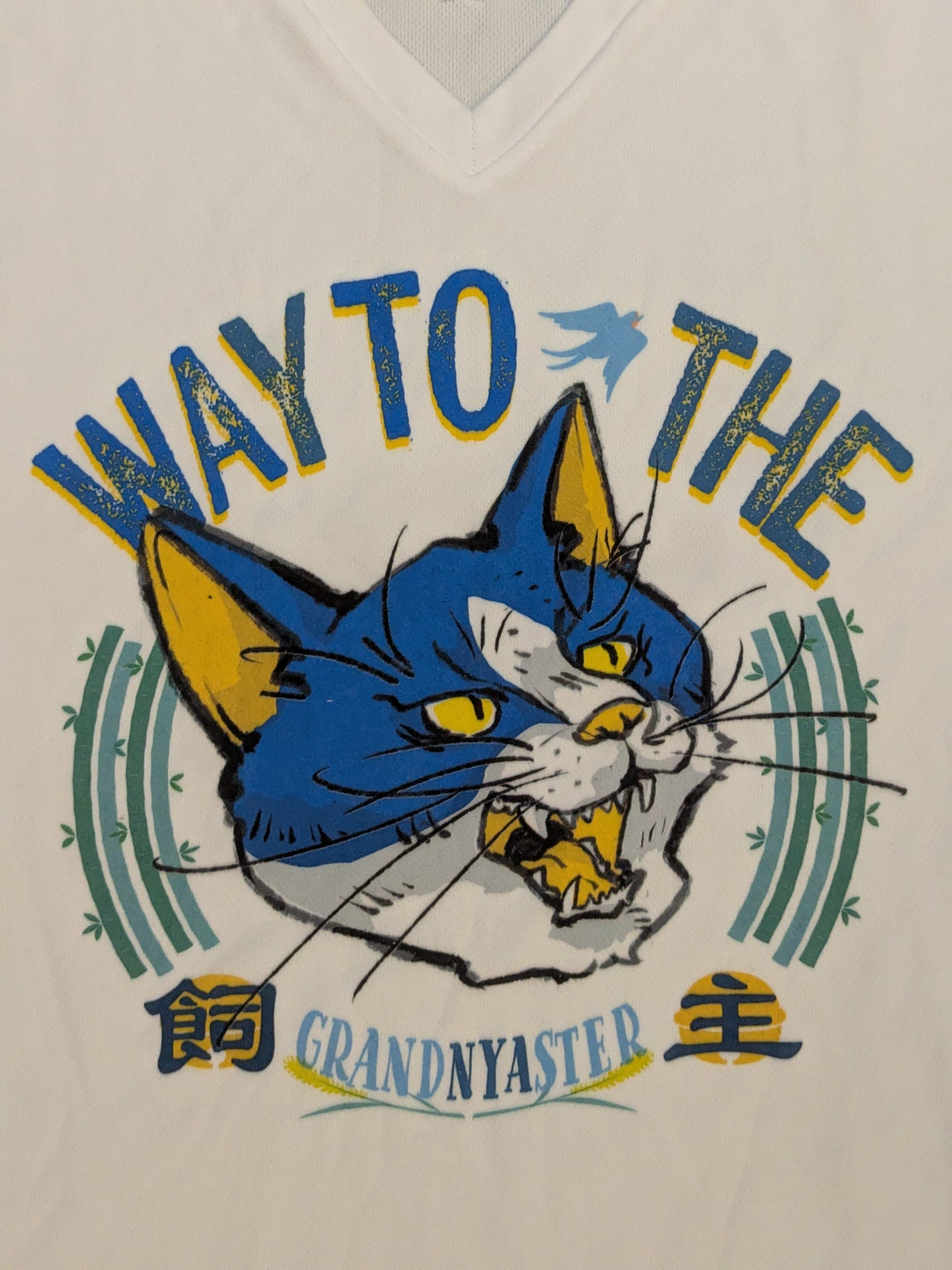 Master Wato  "WAY TO THE GRANDNYASTER" T-Shirt