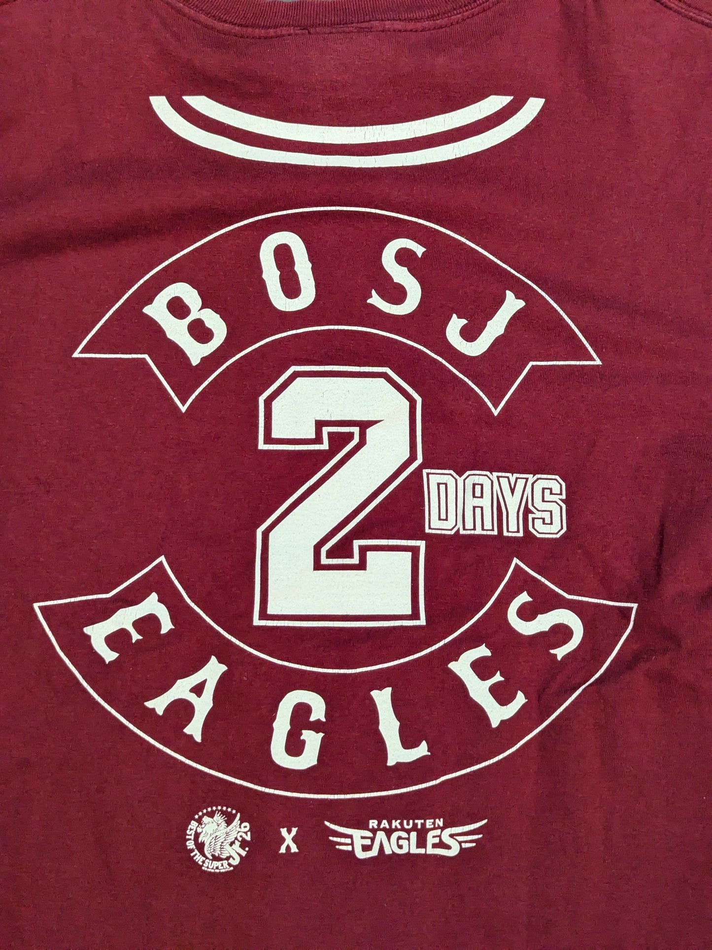 Tohoku Rakuten Golden Eagles × NJPW 2nd Collaboration "E26" T-shirt (Grimson Red)