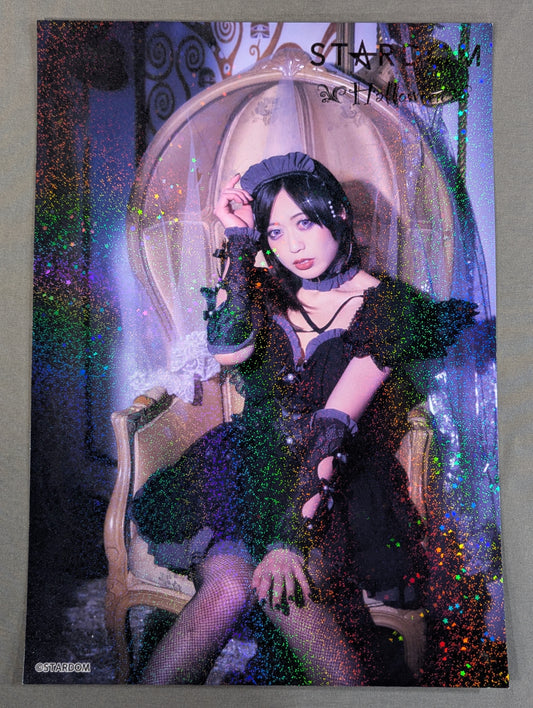 上谷沙弥 ハロウィン キラポートレート