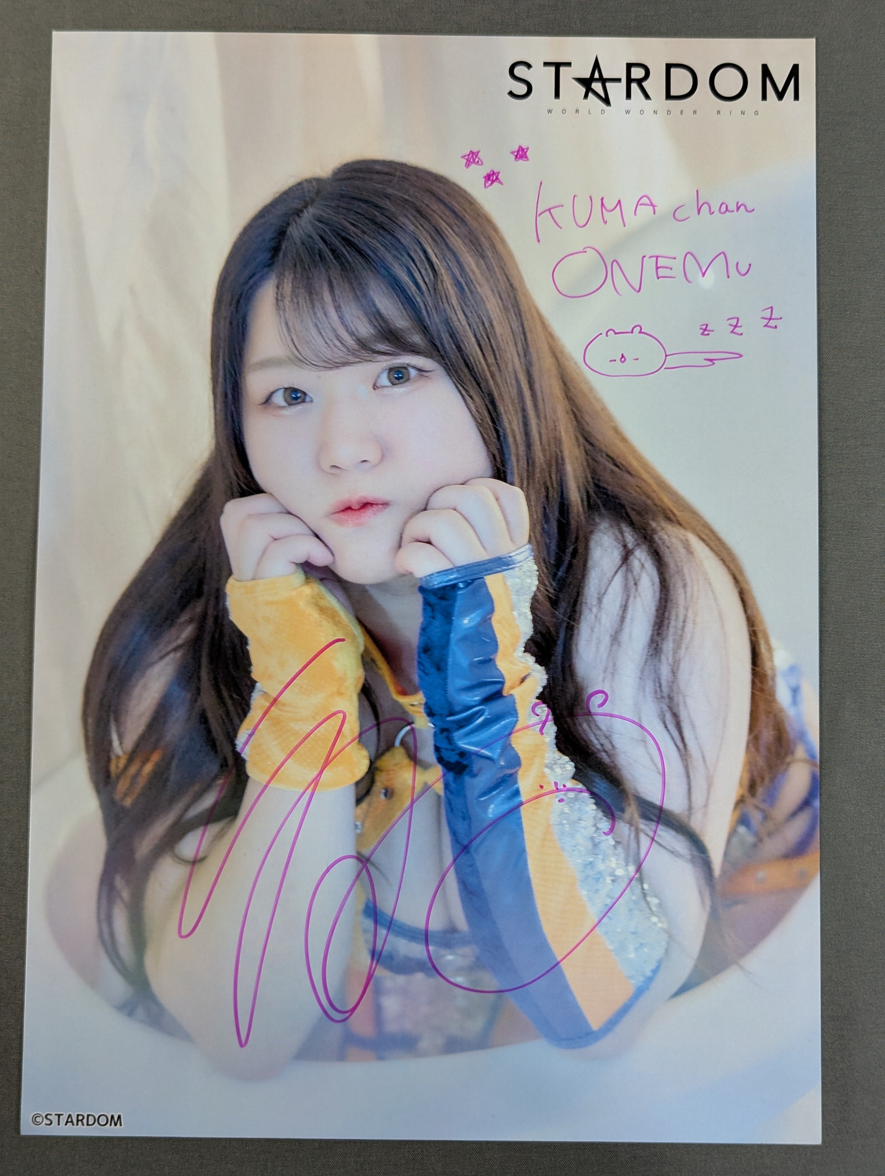 コグマ 直筆サイン入り スターダムポートレート(E-6) – 闘道館