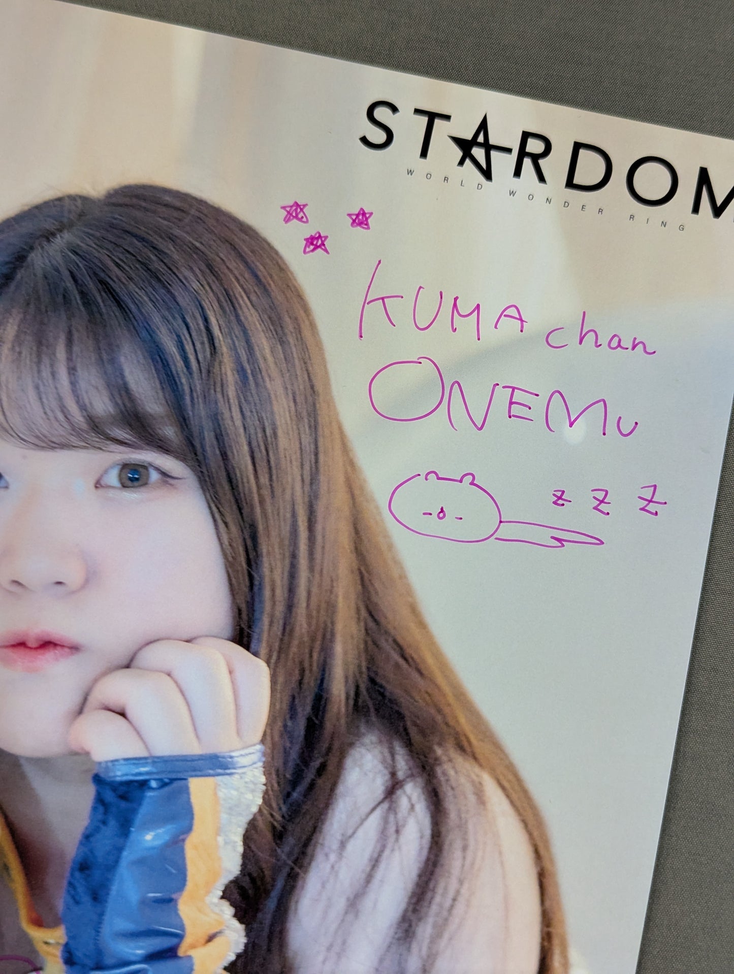 コグマ 直筆サイン入り スターダムポートレート(E-6)