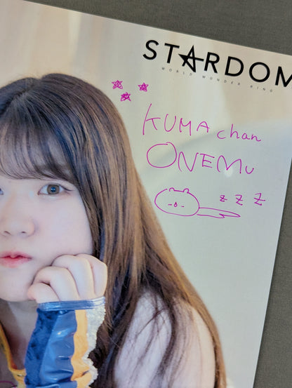 コグマ 直筆サイン入り スターダムポートレート(E-6)