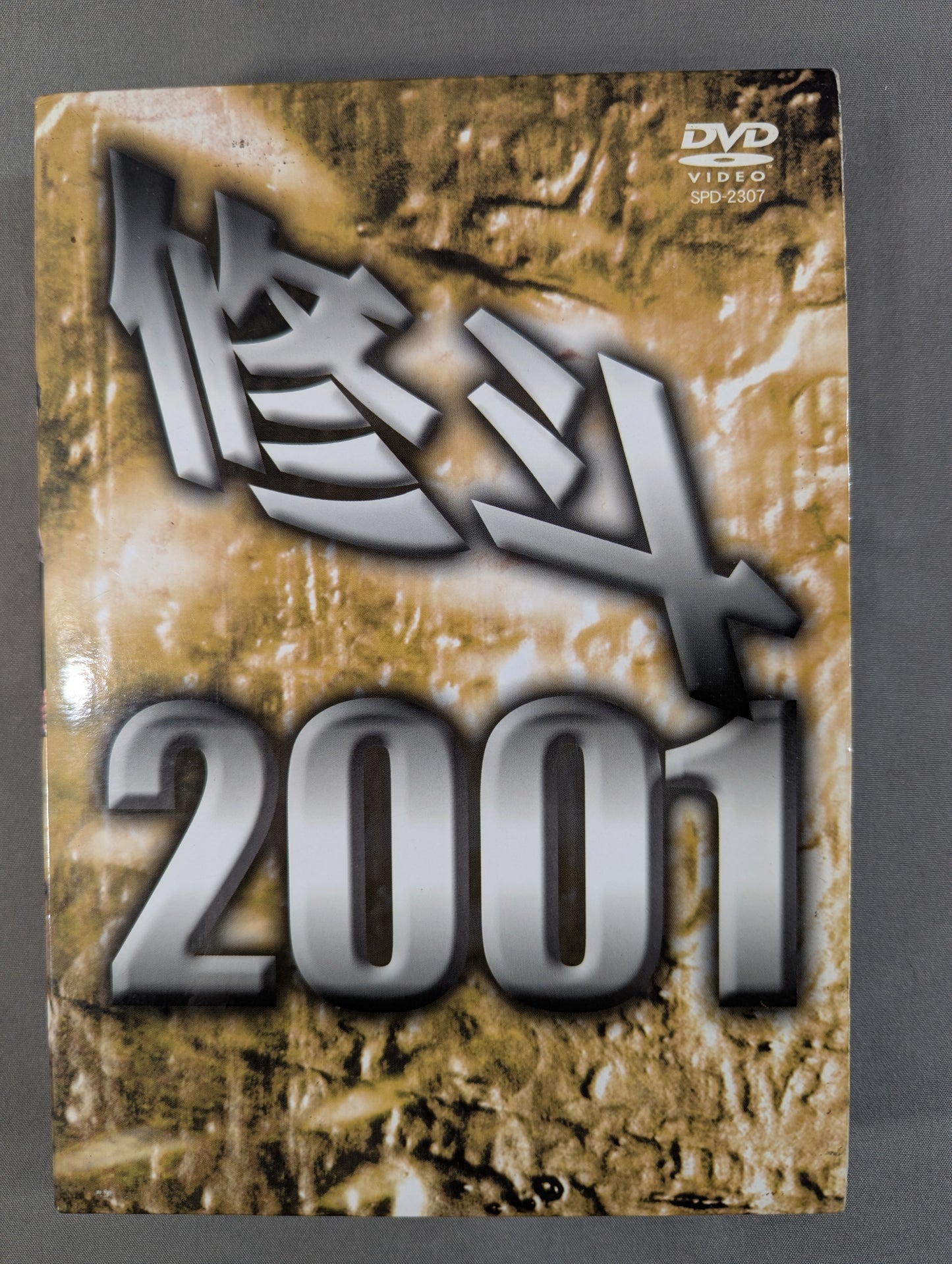 Shooto 2001