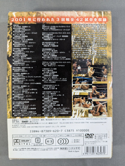 Shooto 2001