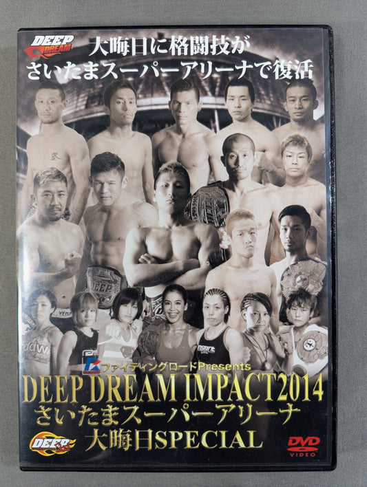 DEEP DREAM IMPACT 2014 ★大晦日スペシャル★