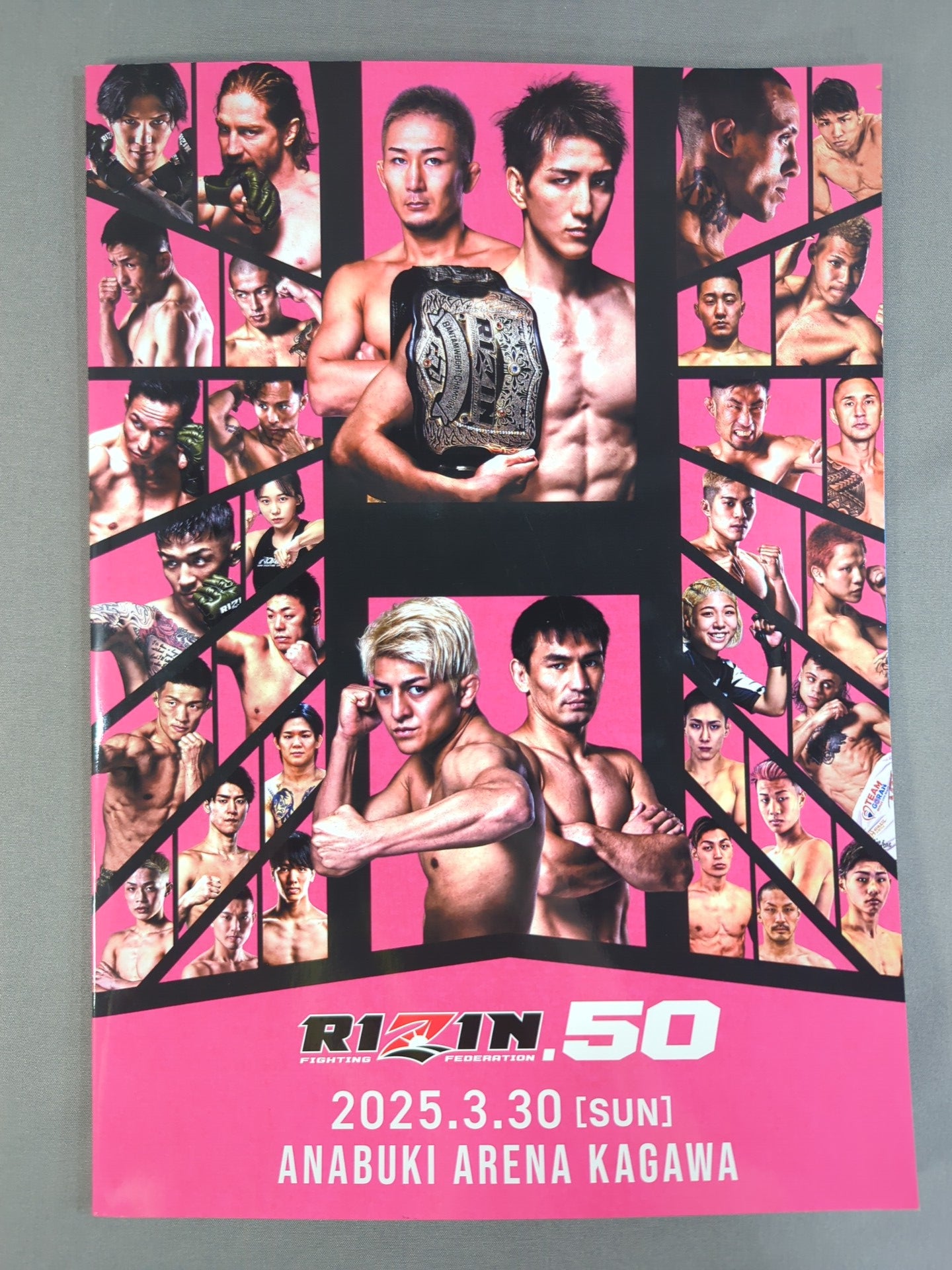 RIZIN.50