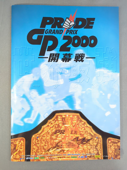PRIDE GP 2000 Season Opening Round