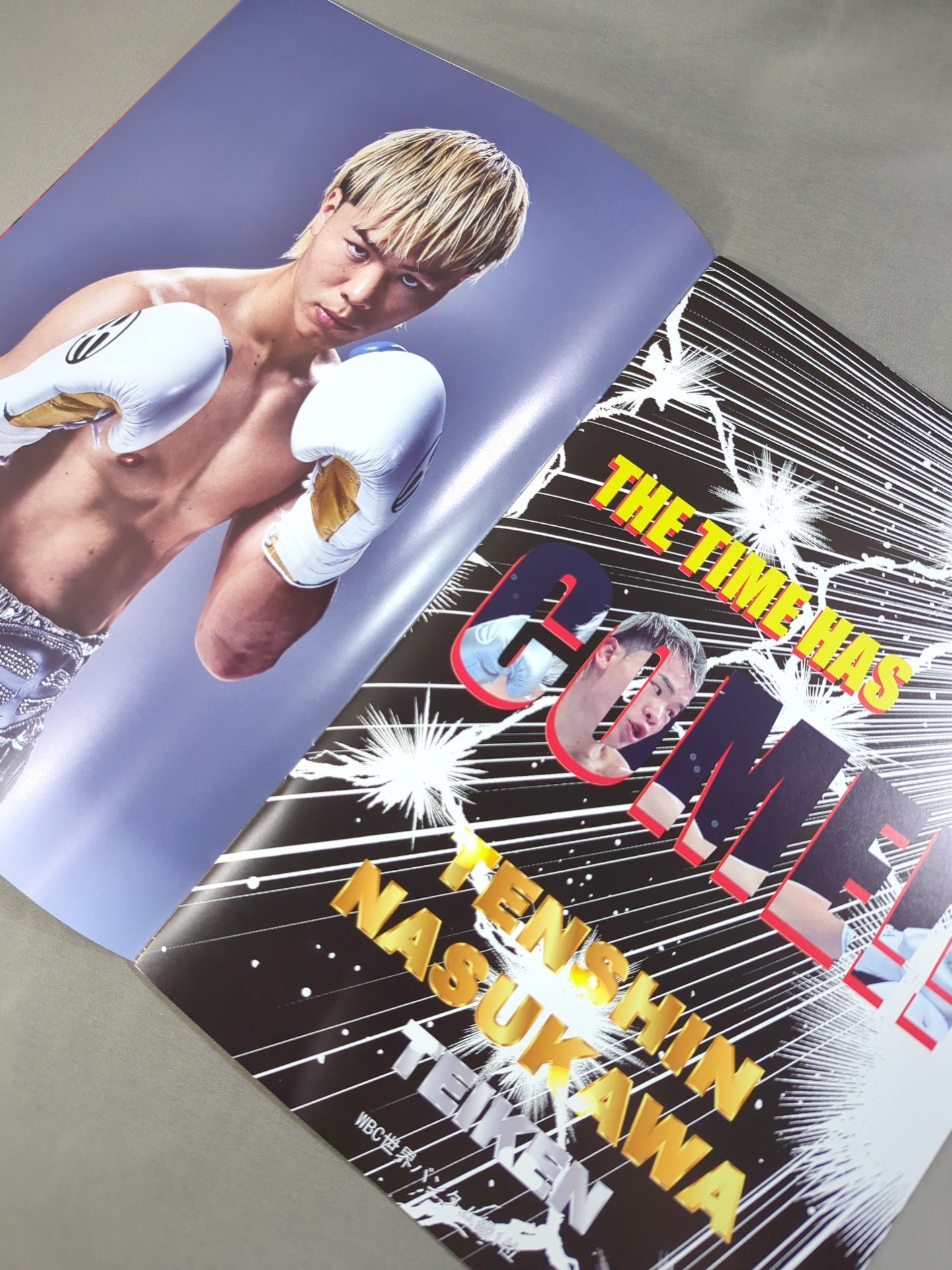 PRIME VIDEO PRESENTS LIVE BOXING.14