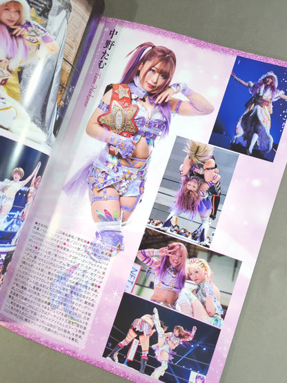 STARDOM OFFICIAL GUIDE BOOK Vol.147