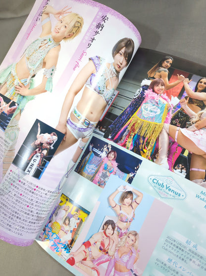 STARDOM OFFICIAL GUIDE BOOK Vol.147