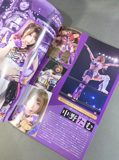 STARDOM OFFICIAL GUIDE BOOK Vol.139